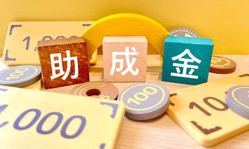 【令和6年度】「業務改善助成金」とは？ 変更点と利用時の注意点を解説